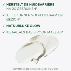 WELEDA Skin food (30 ml)