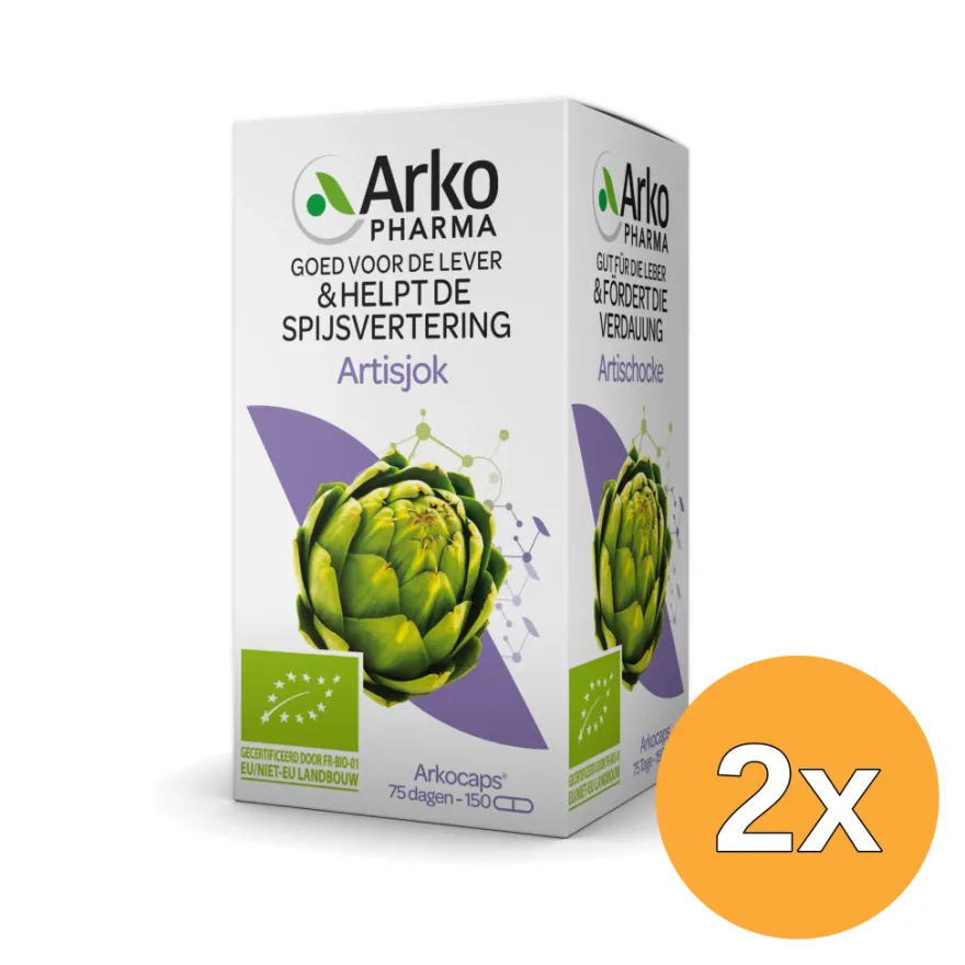 2x Arkocaps Artisjok (150 capsules)