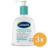 3x Cetaphil Gentle Exfoliating Cleanser (237 ml)