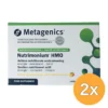 2x Metagenics Nutrimonium HMO NF (28 sachets)