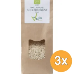 3x Vitiv Snelkookrijst Bio (500 gr)