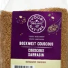 Your Organic Nature Couscous Boekweit (400 gr)