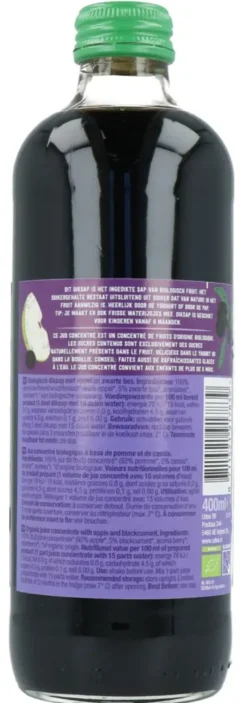 Your Organic Nature Diksap appel zwarte bes bio (400 ml)