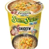 Yum Yum Instant Noedels Kip Cup (70 gr)