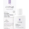 Zarqa Puistjes Aanstip-lotion Clear Skin (20 ml)